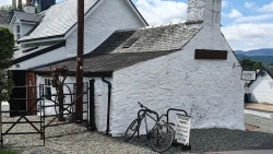 Strachur Smiddy